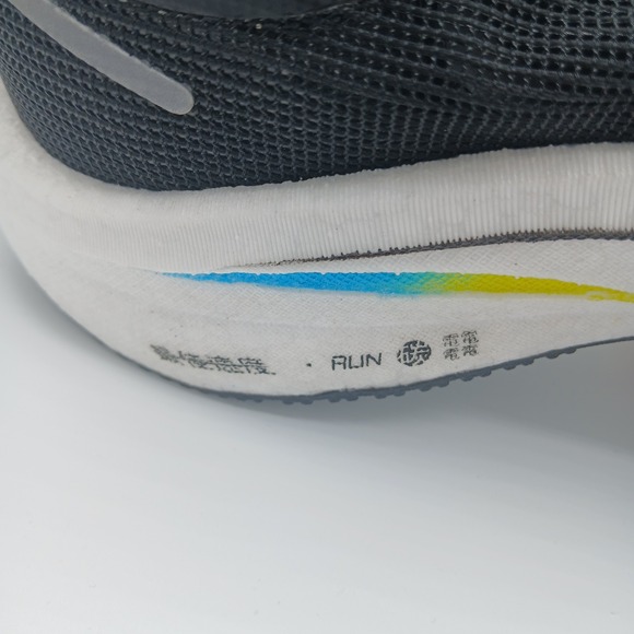 Feidian Style MOOB RIBEF Running Shoes Sz 8.5 – BOOM Tech Inspired – Rare Color - Picture 9 of 9